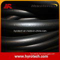 Rubber Oil Hose 8mm/Fuel Oil Hose